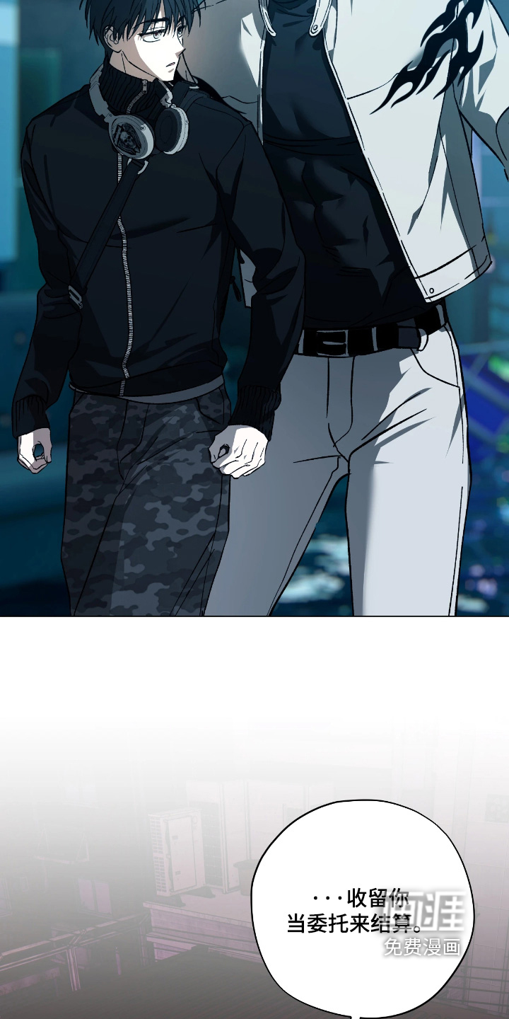 第17话19