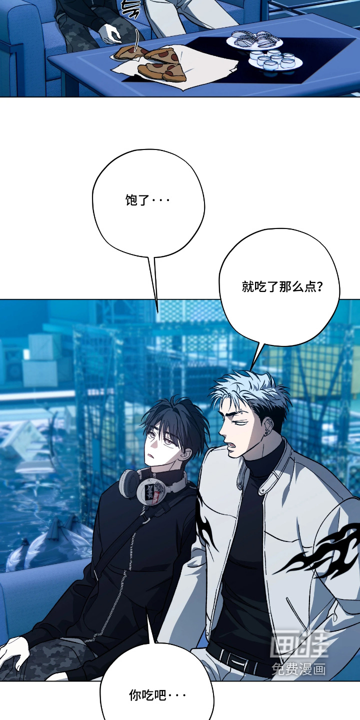 第17话9