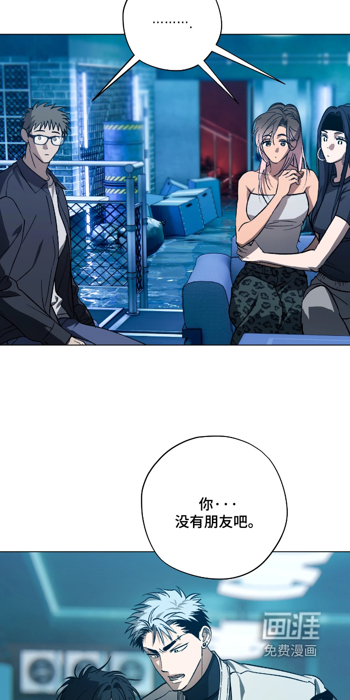 第17话18