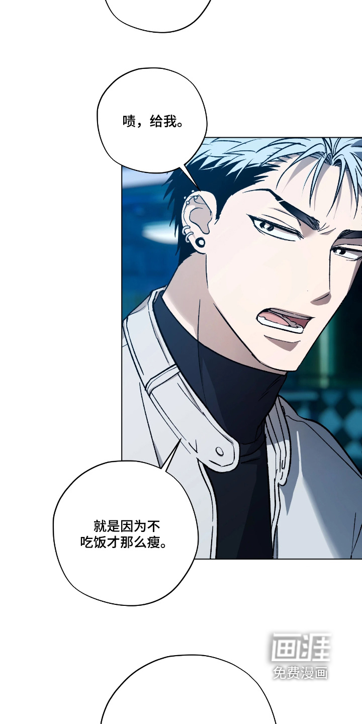 第17话10