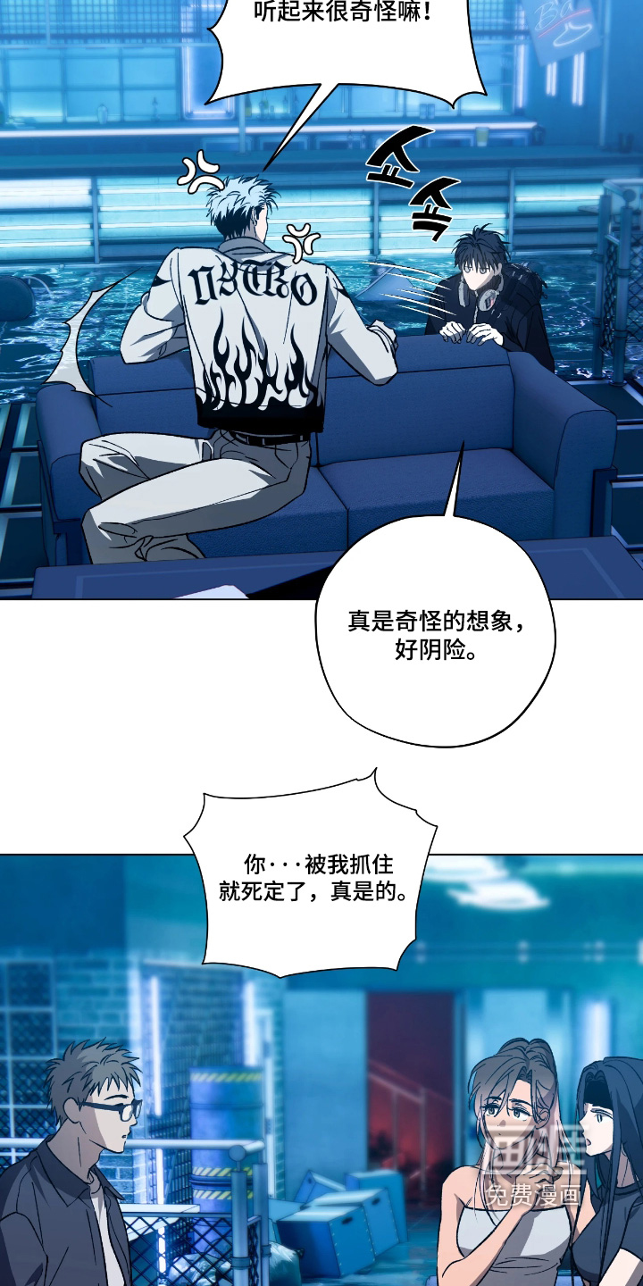 第17话15