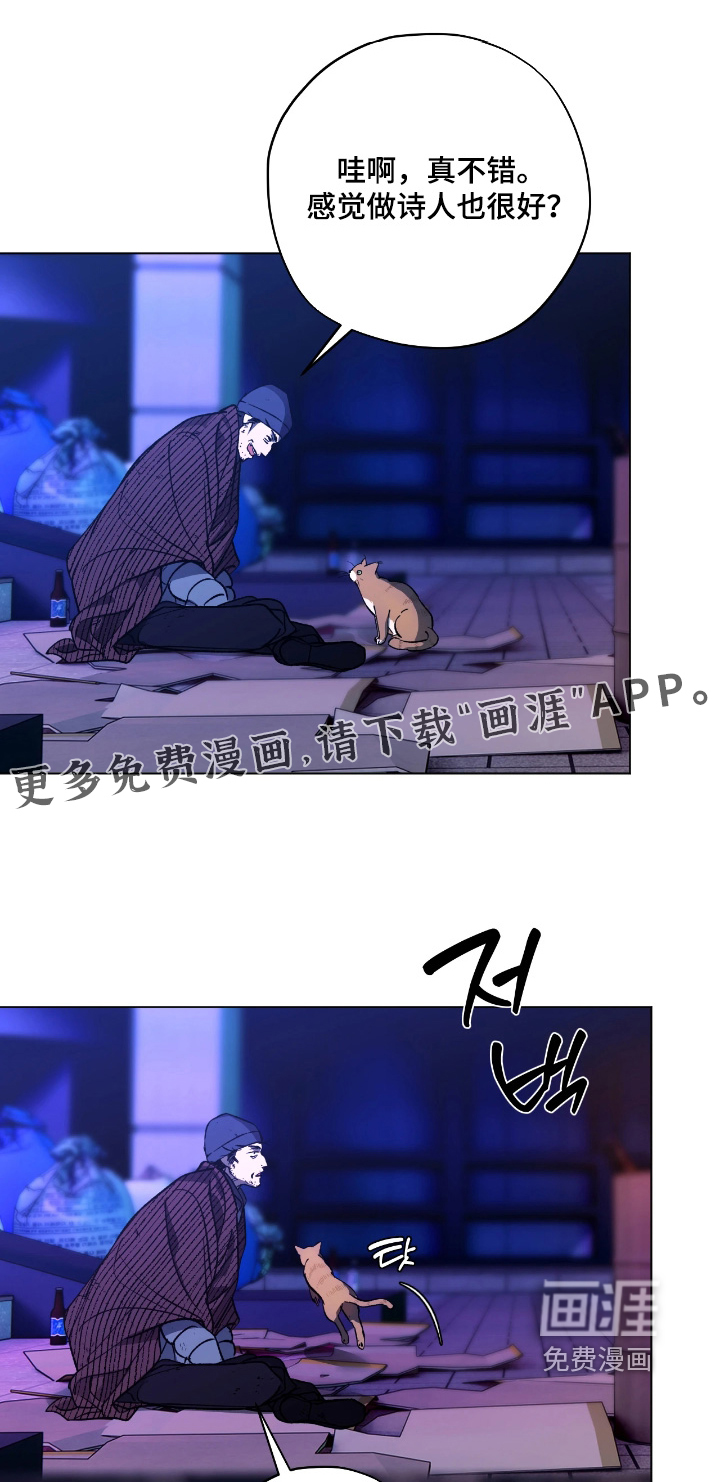 第16话0