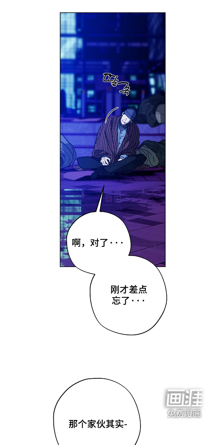 第16话18