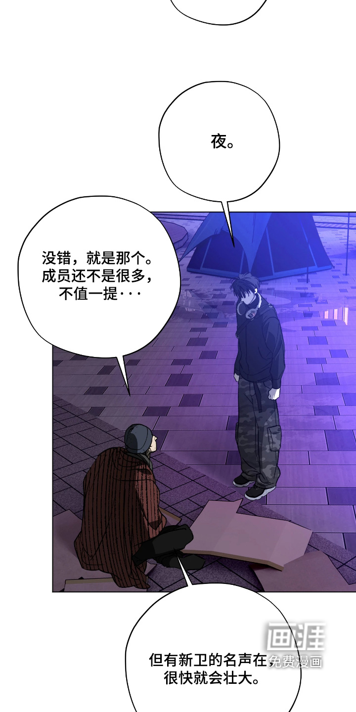第16话12
