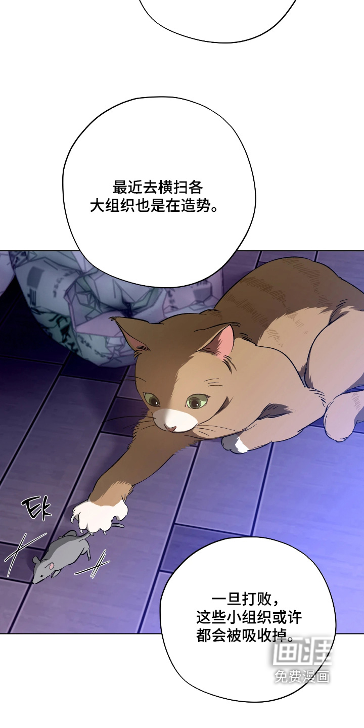 第16话13