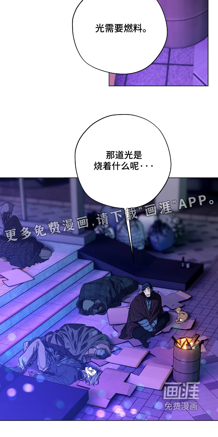 第15话24