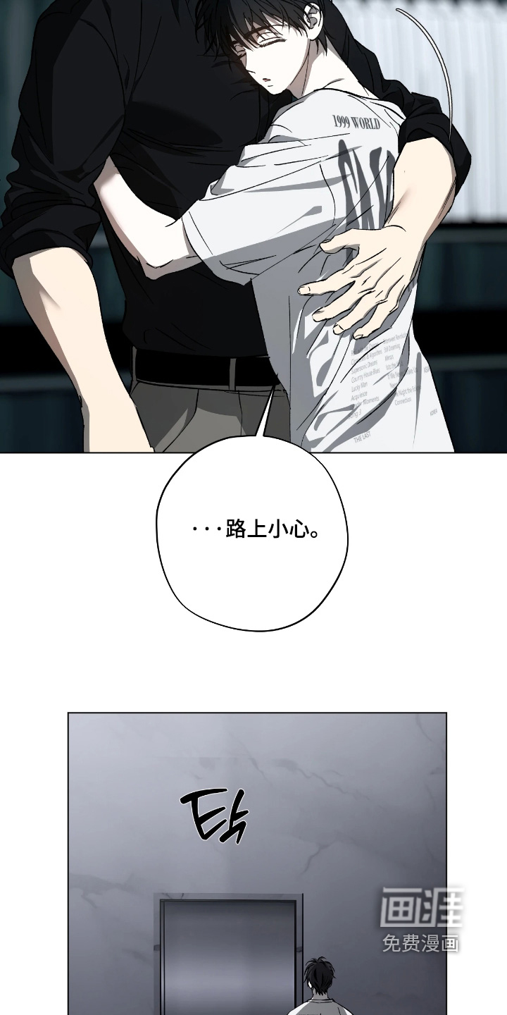 第15话10