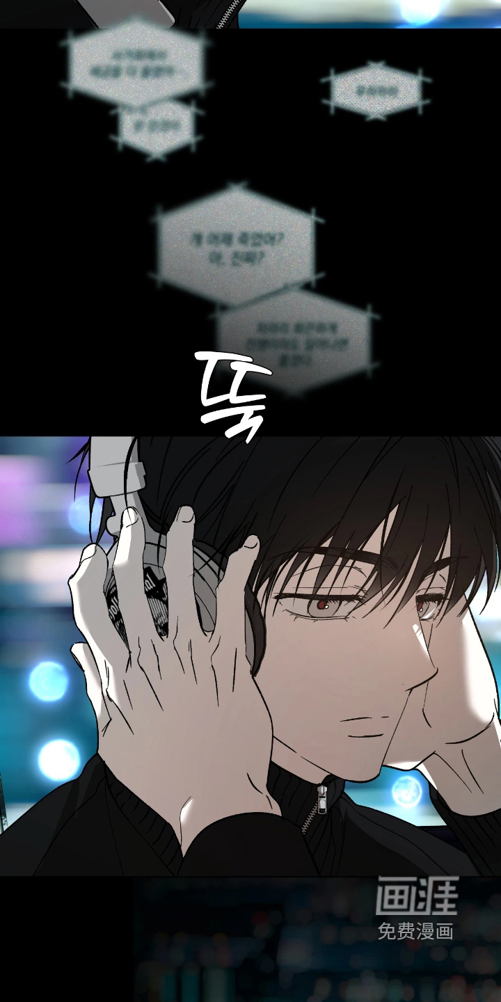 第15话20
