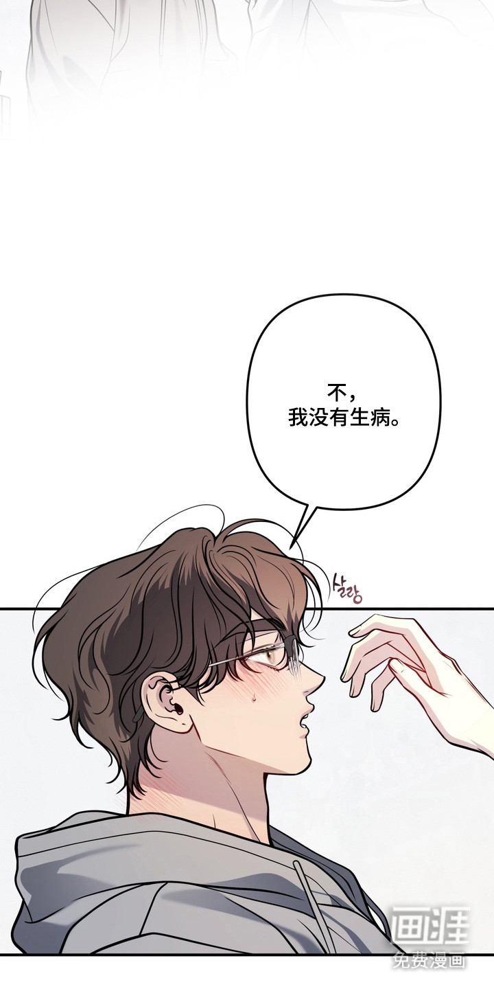 第22话25