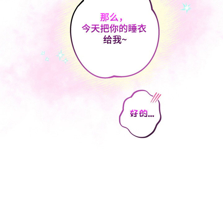 第22话27