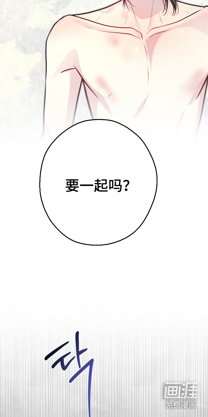第22话14
