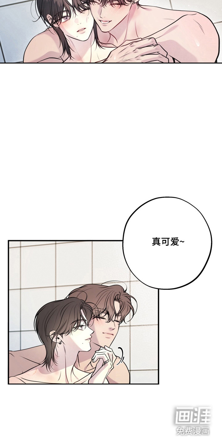 第22话4