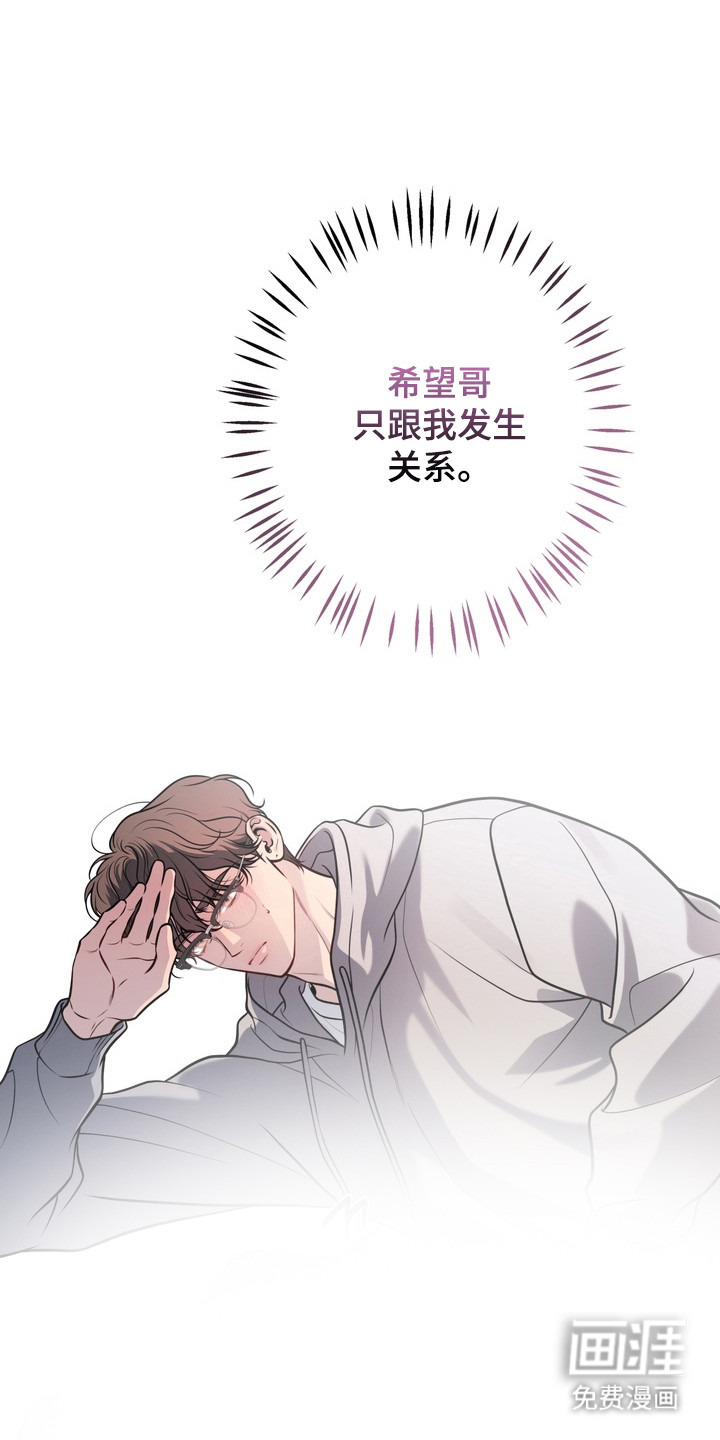 第22话19