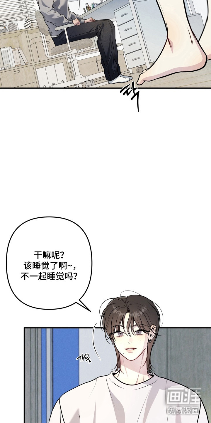 第22话22