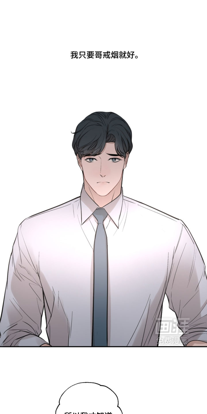 第91话0