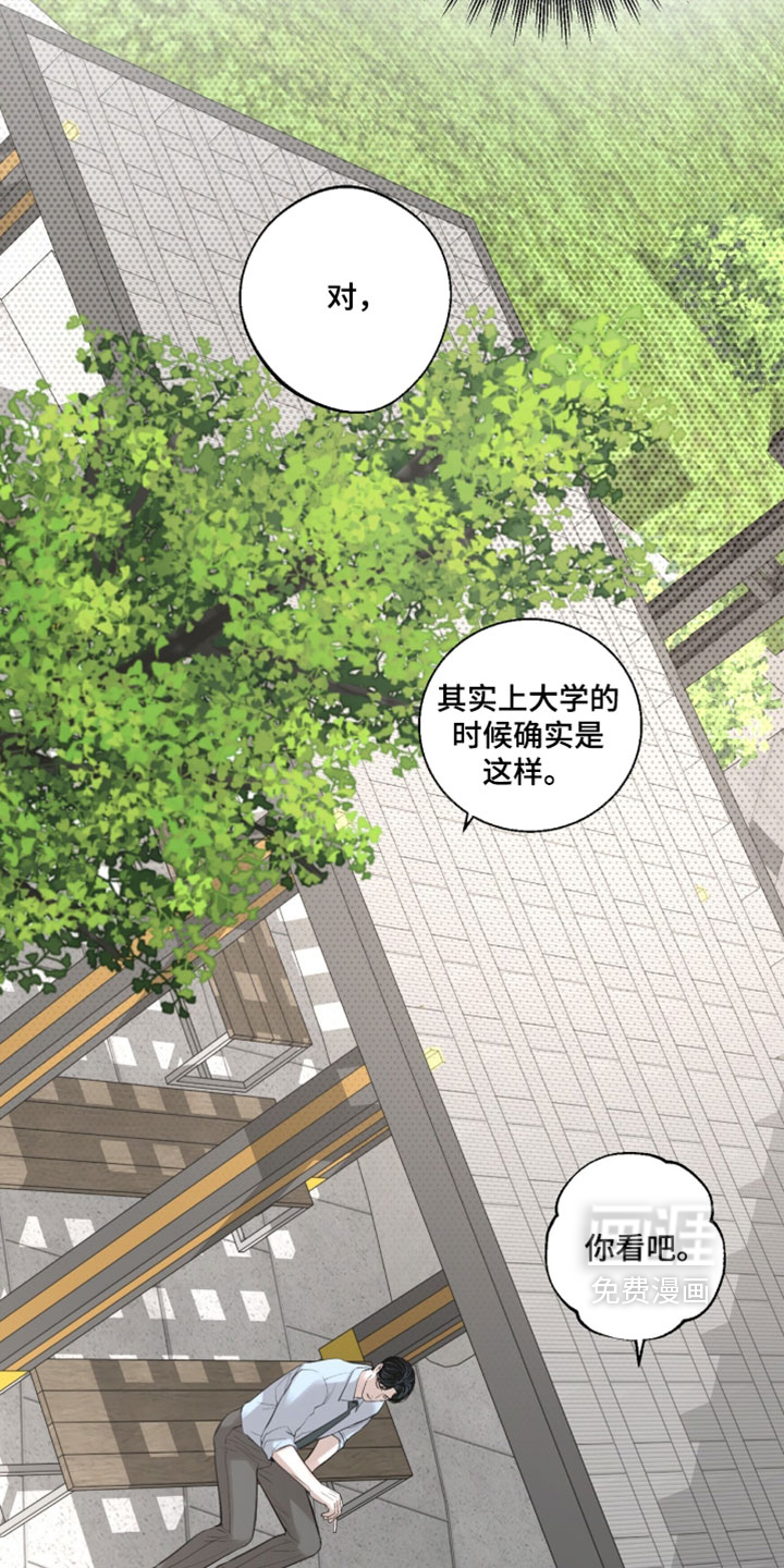 第91话16
