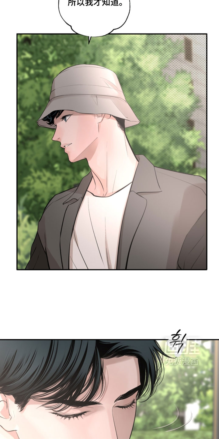 第91话1
