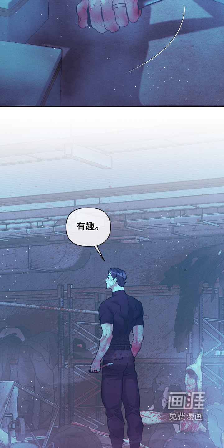 第65话13