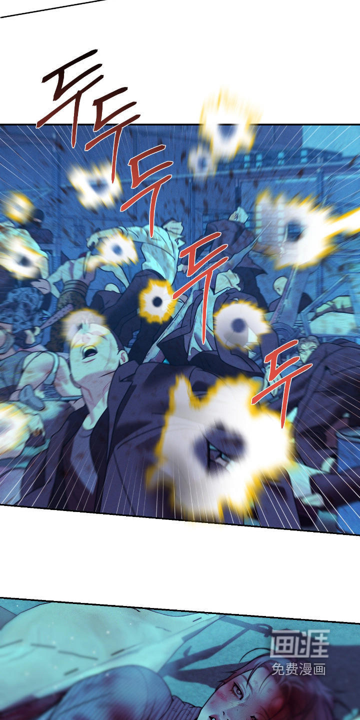 第65话8