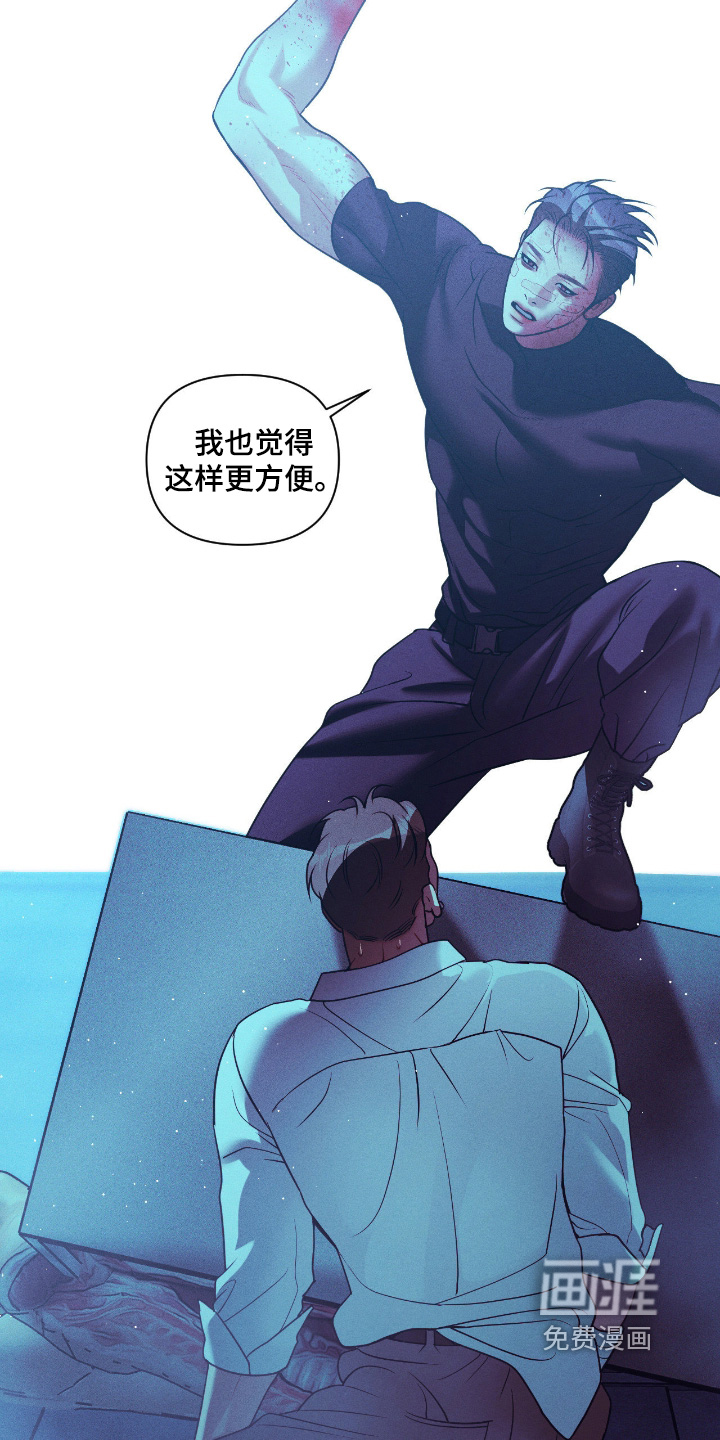 第65话16