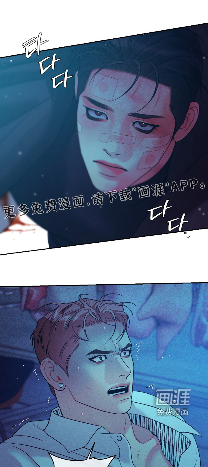 第65话0