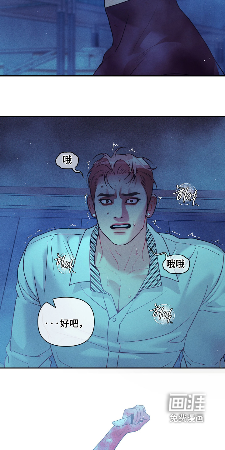 第65话15