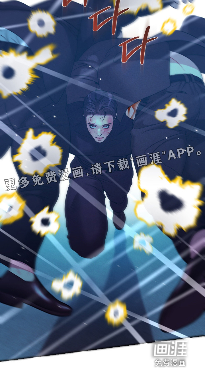 第64话27