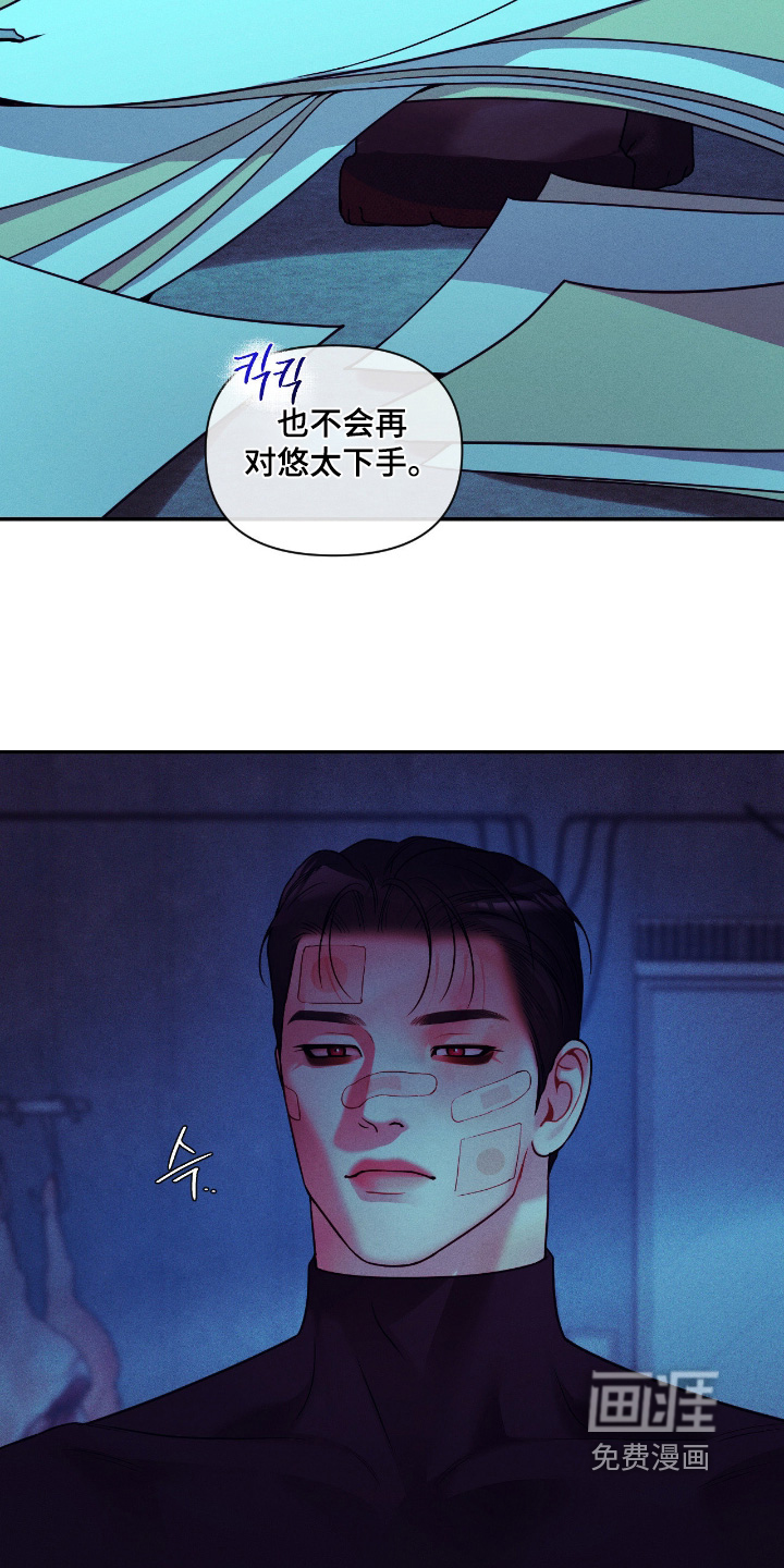 第64话15