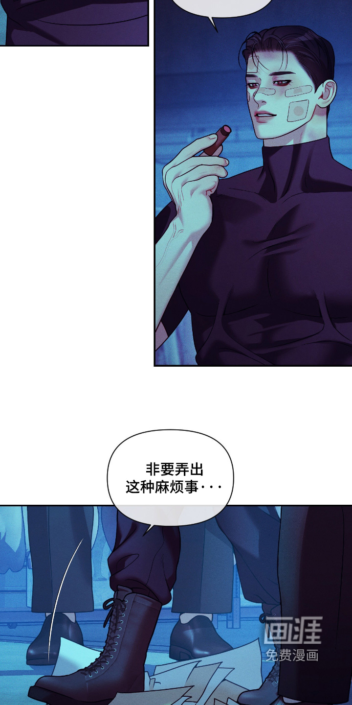 第64话18