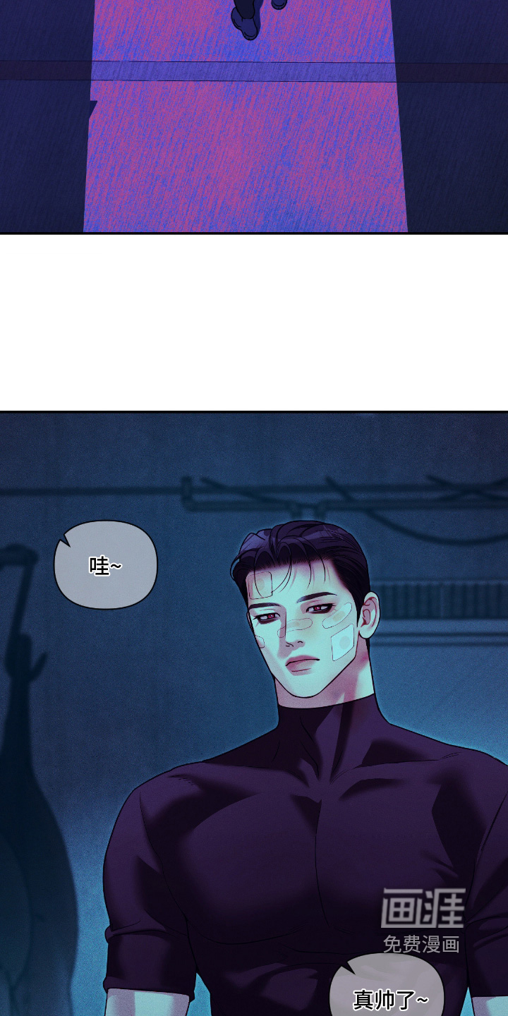 第64话4