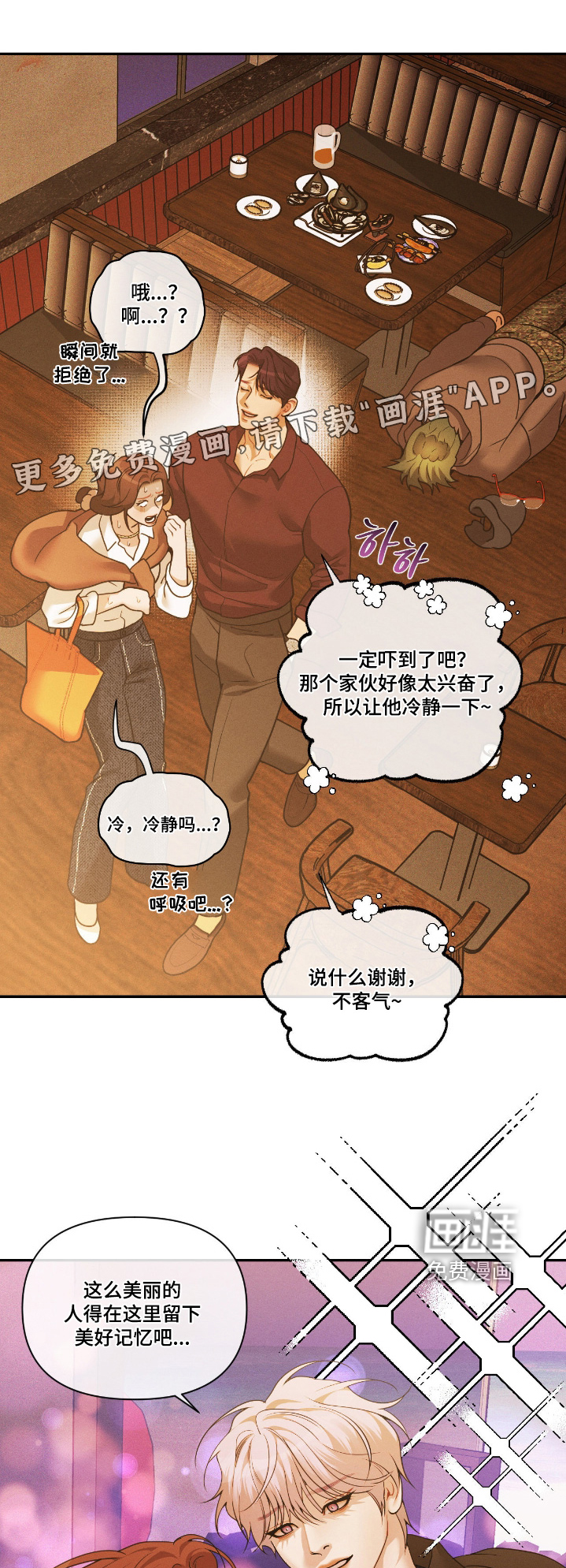 第63话0
