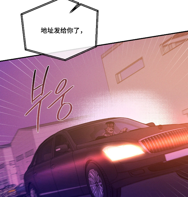第63话22