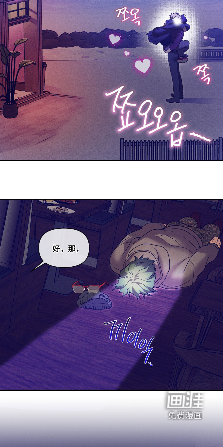 第63话4