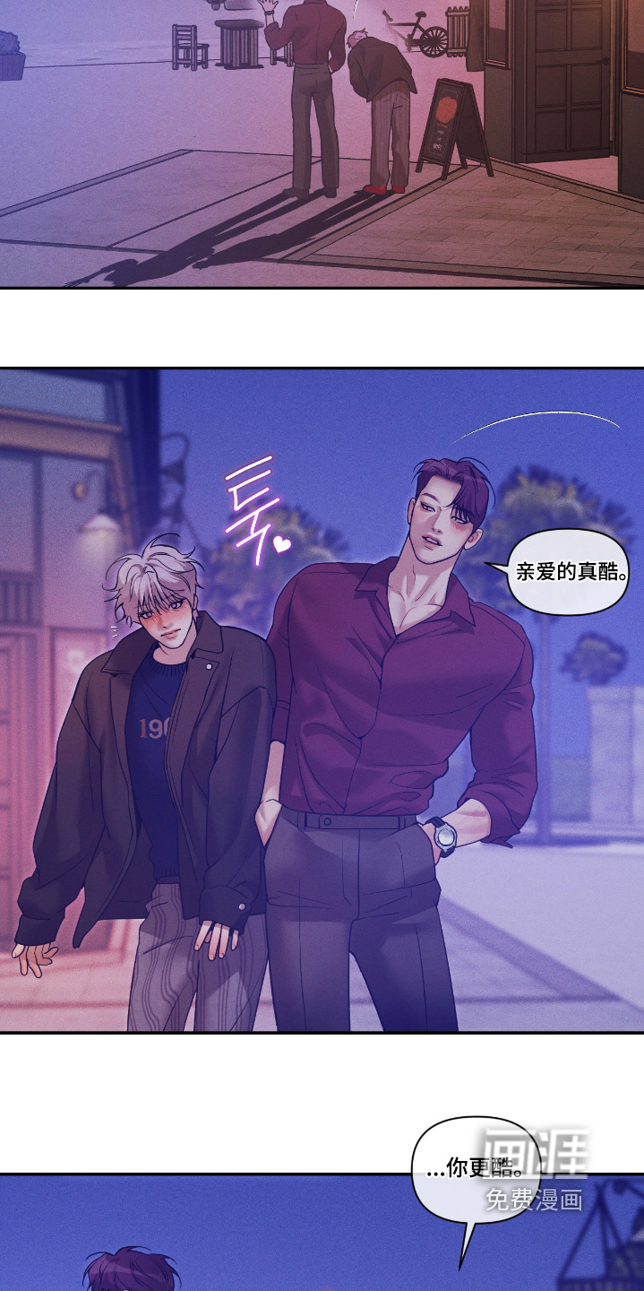 第63话2