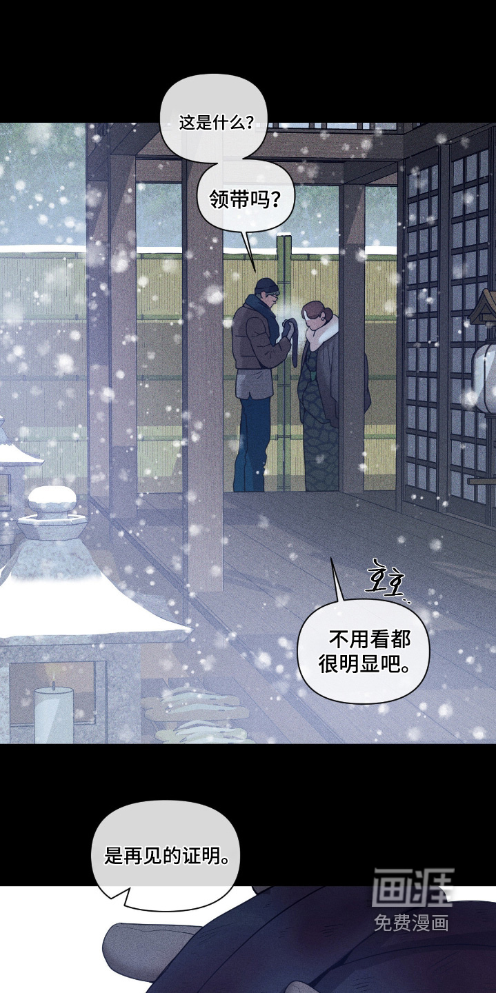 第62话17