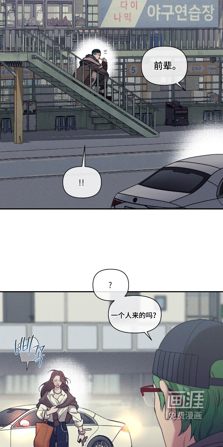 第62话1