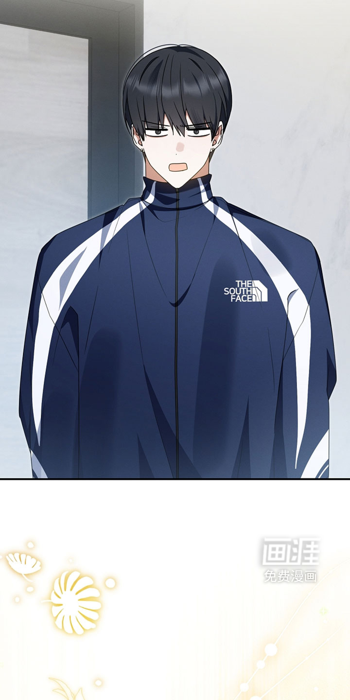 第103话 第26页