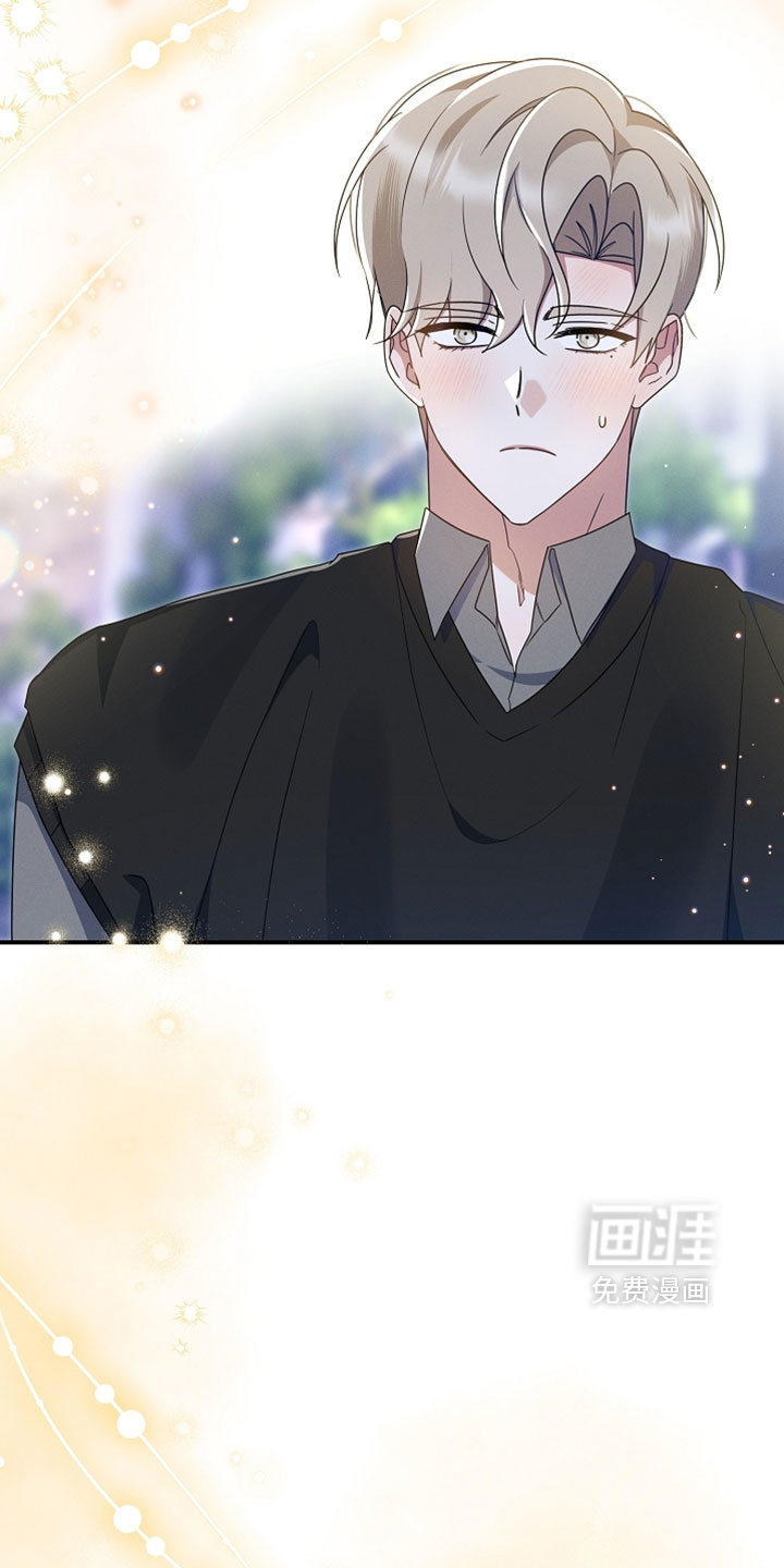第102话 第2页