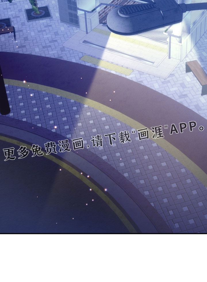 第102话 第37页