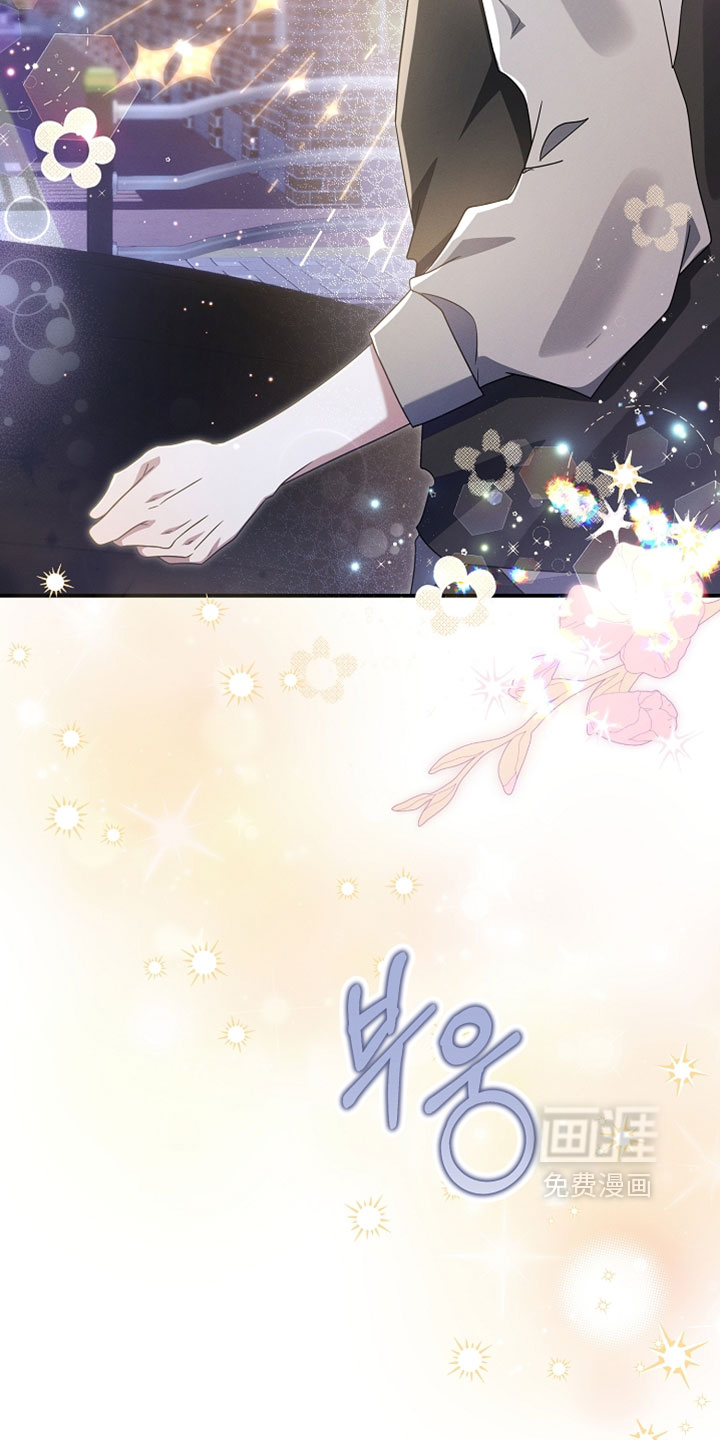 第102话 第31页