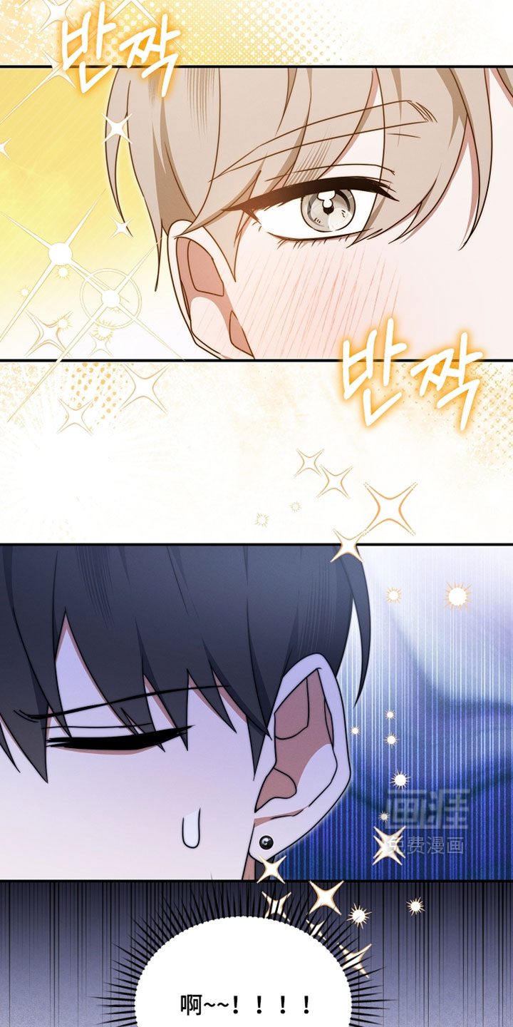 第102话 第28页