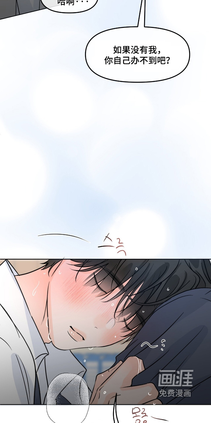 第125话1