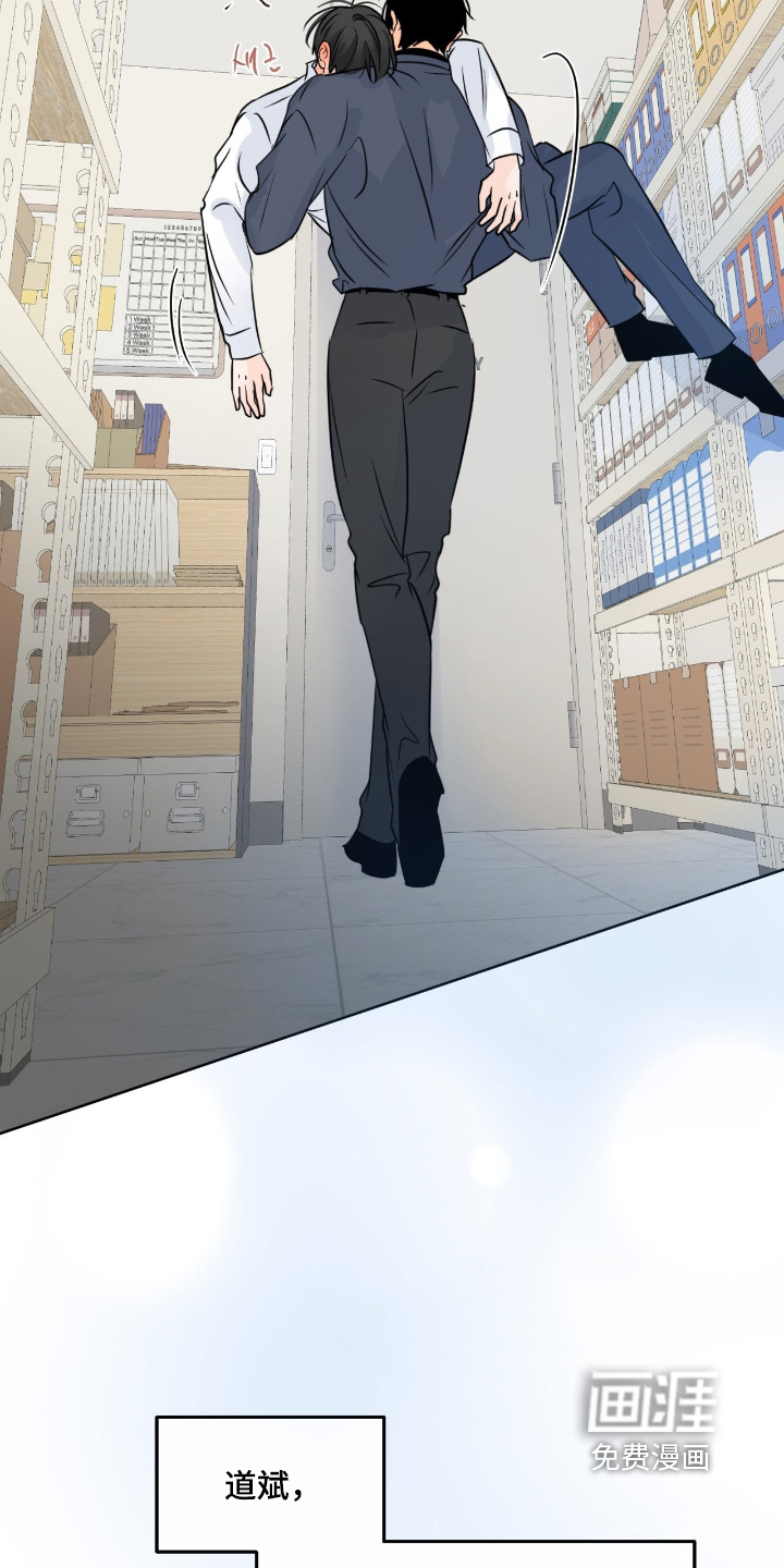 第125话4