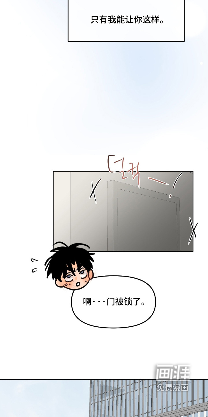 第125话5