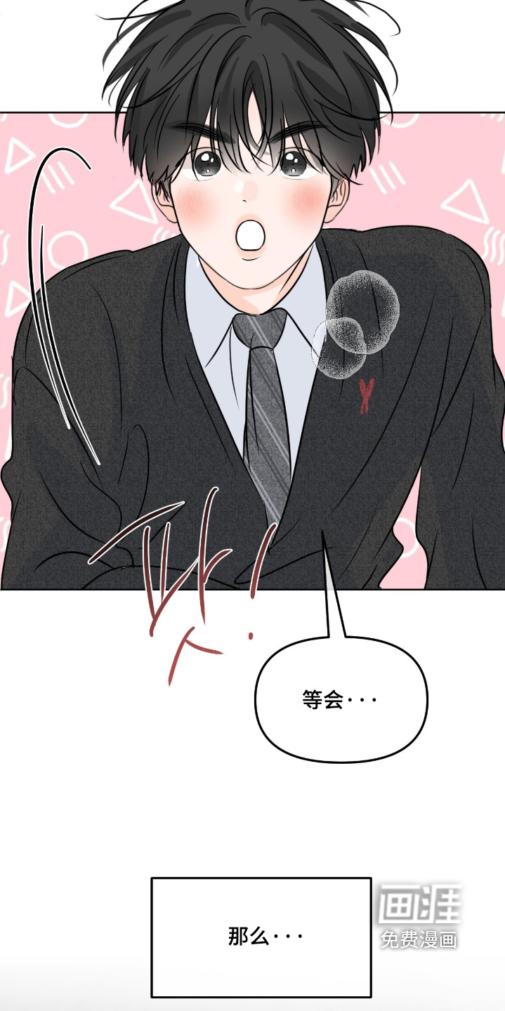 第125话19