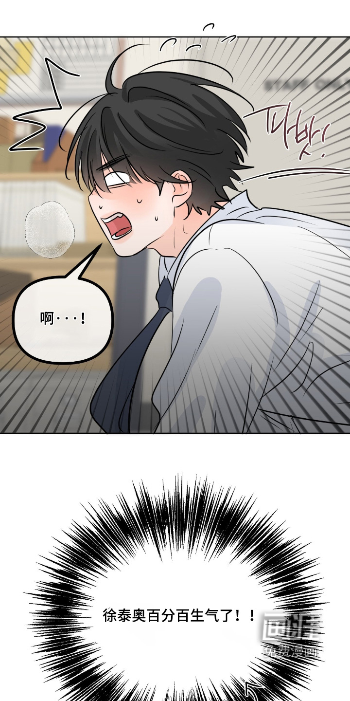 第124话1