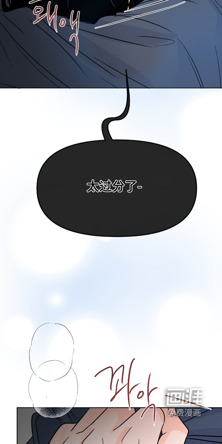 第124话5