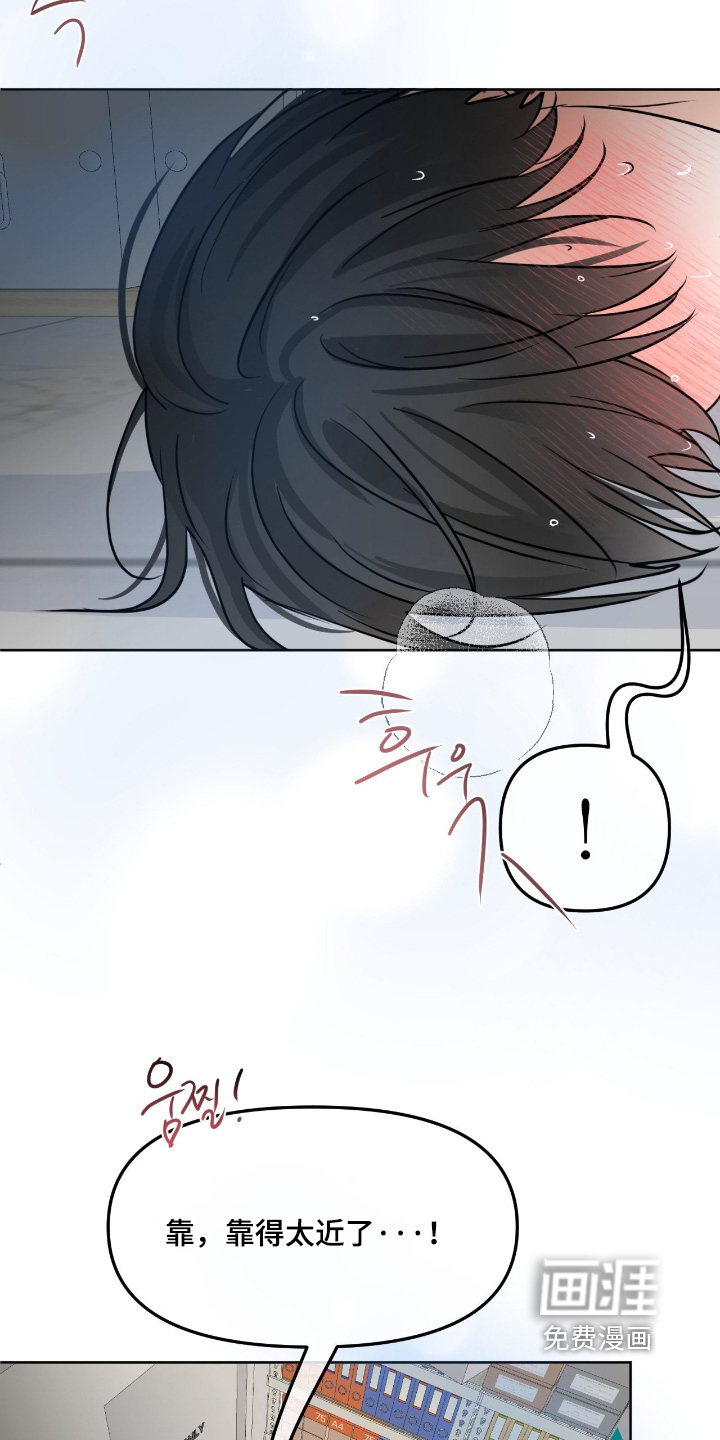 第124话14