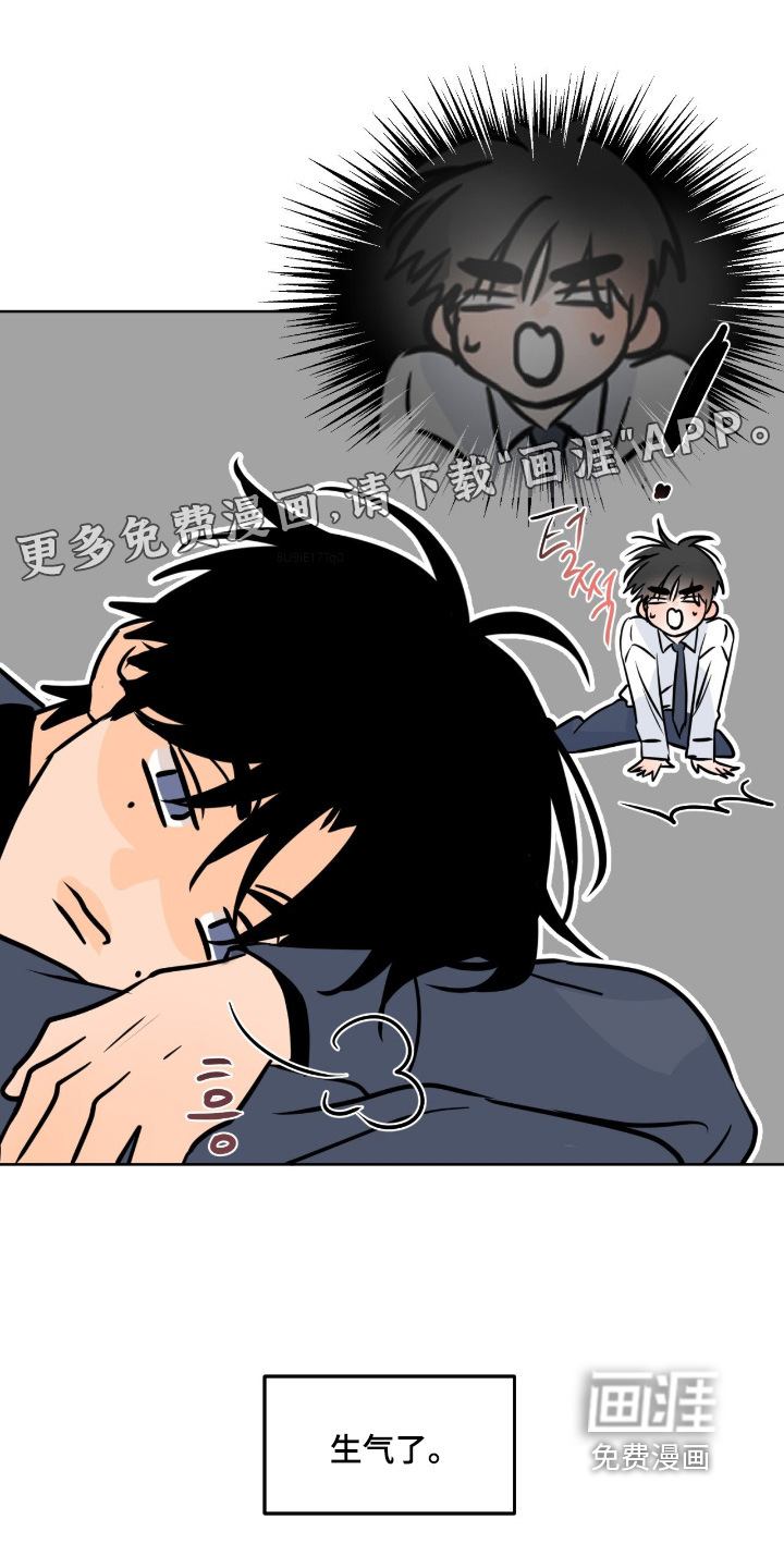 第124话0