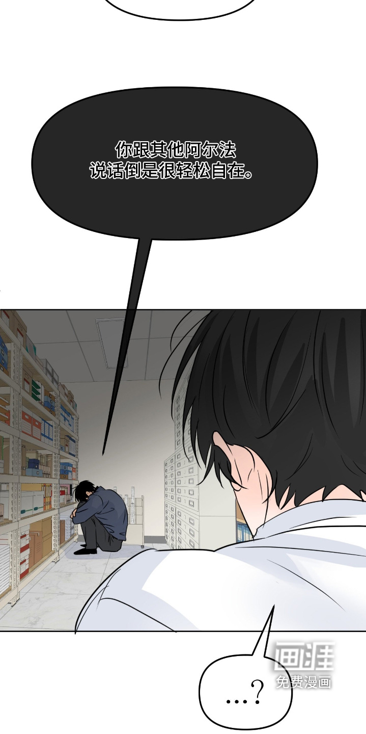 第123话12